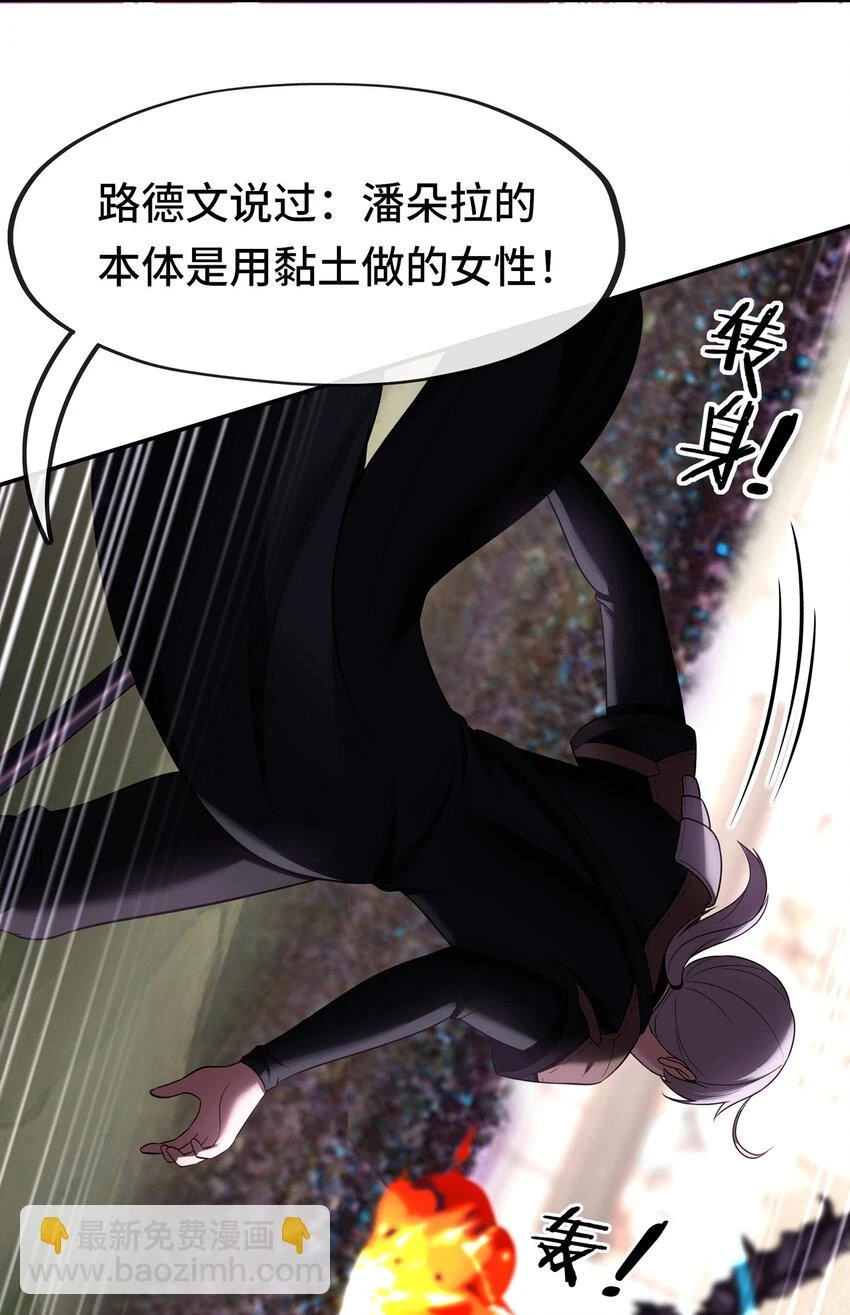 028 大尾巴天堂83