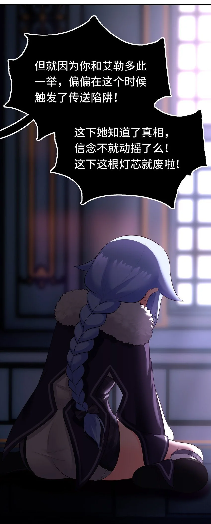 054 同源67