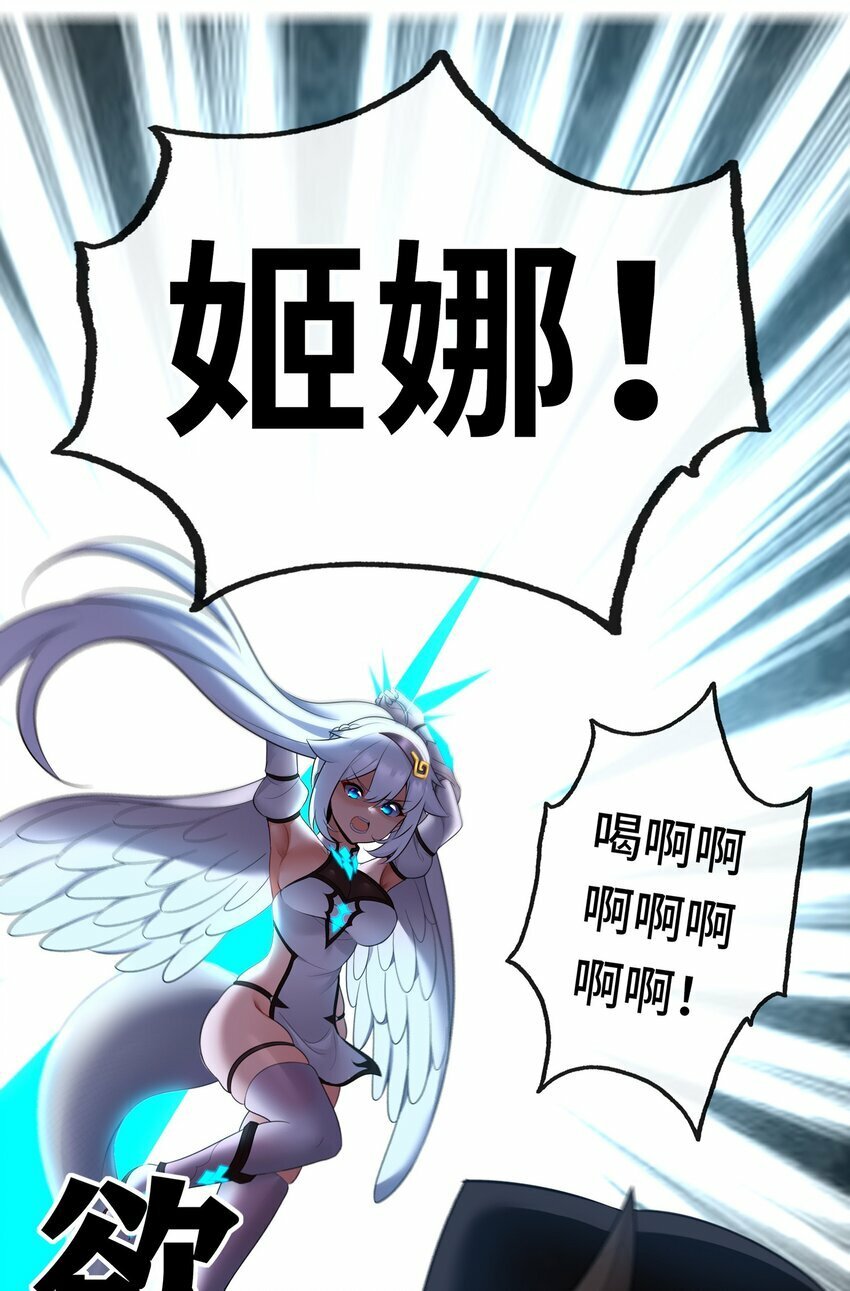 040 二人同心72