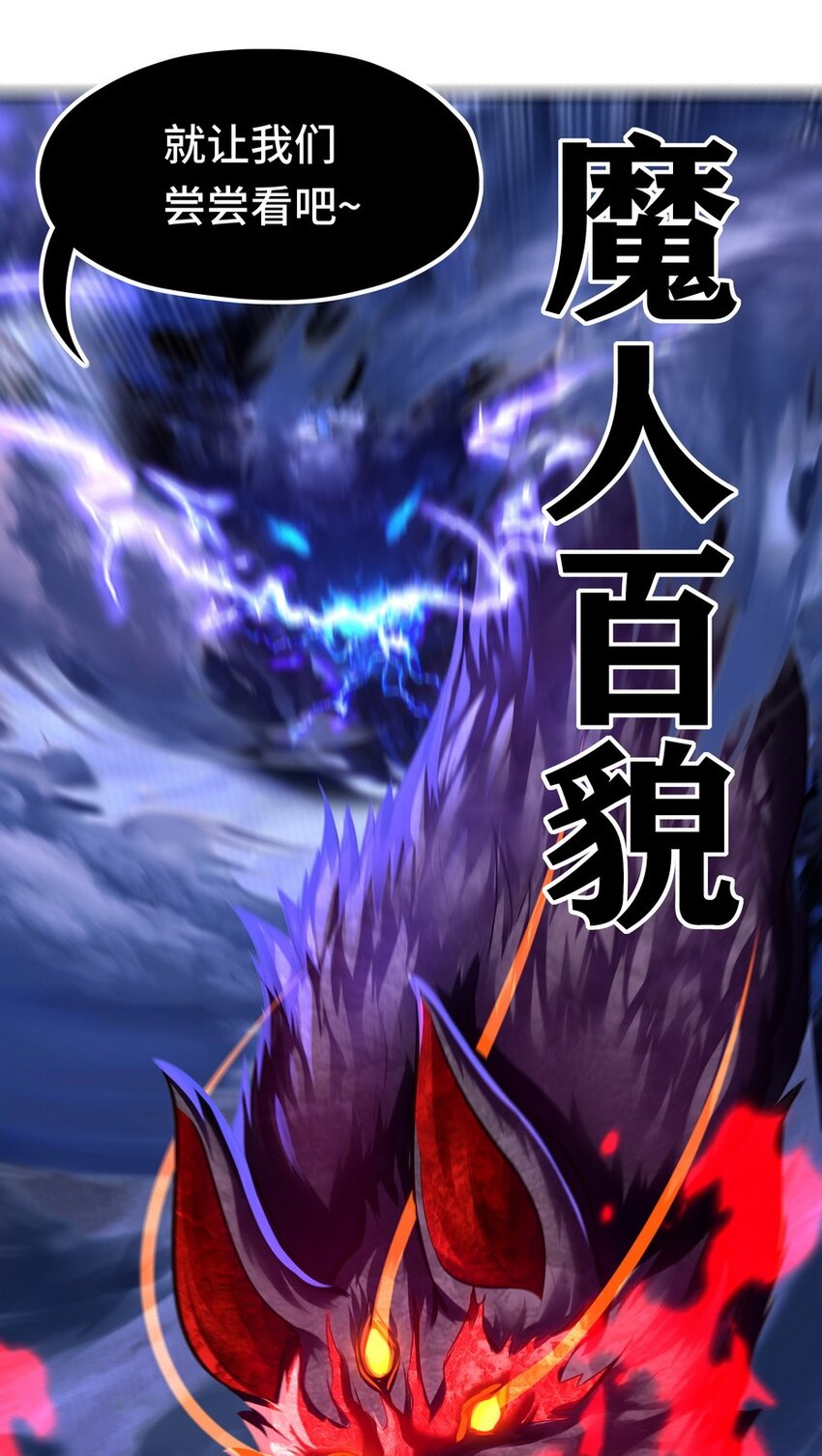 021 实在太大了82