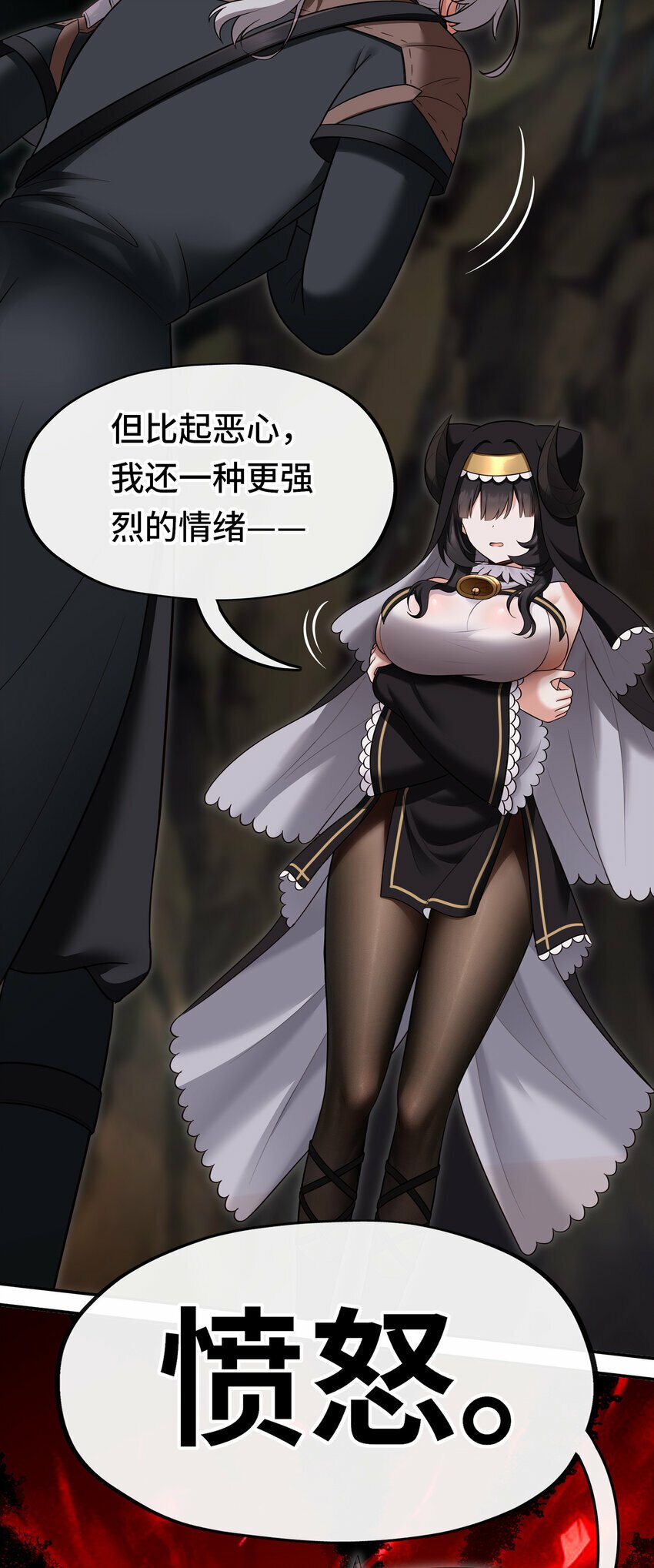 035 猩红神灯36