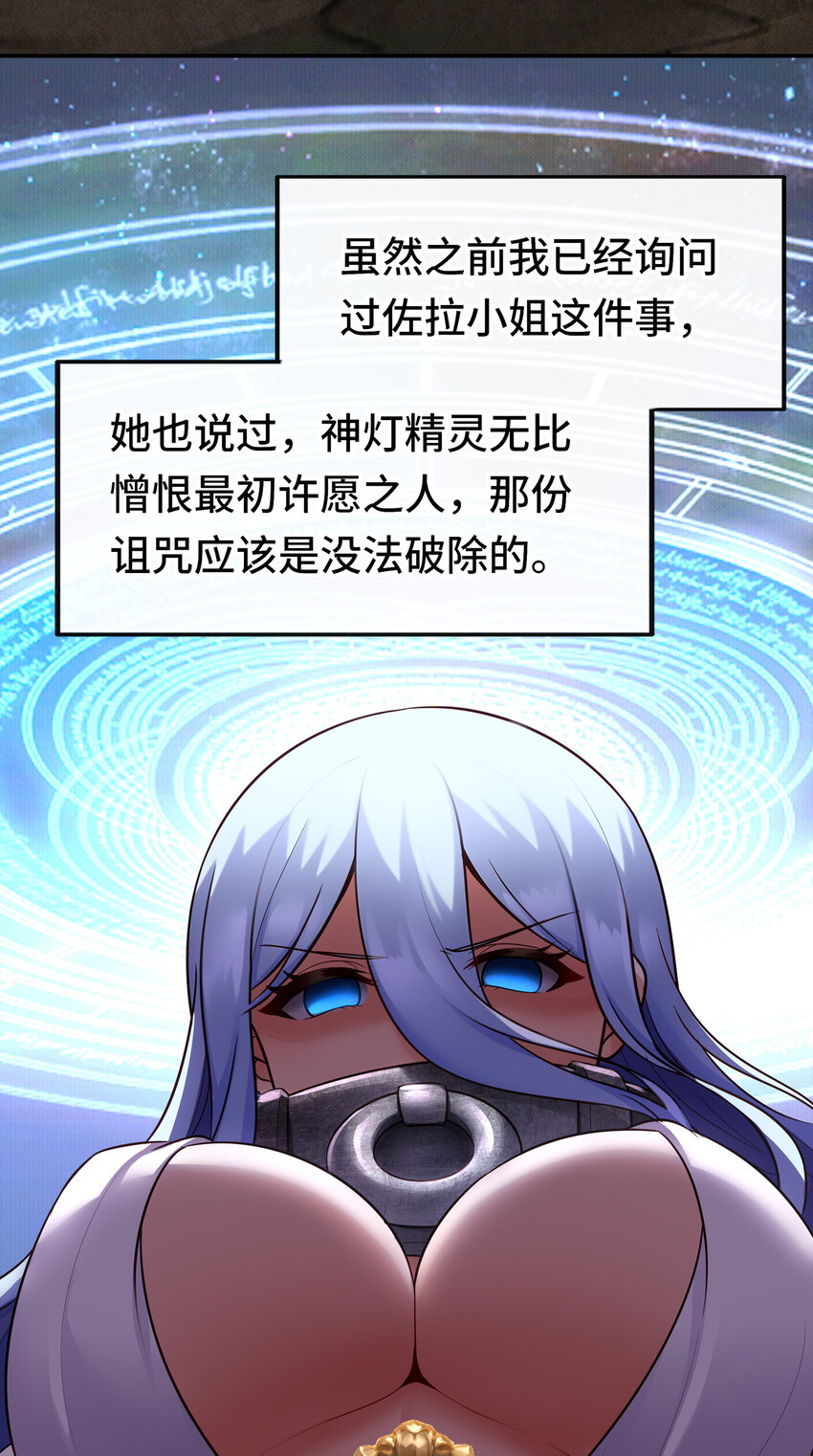026 海27