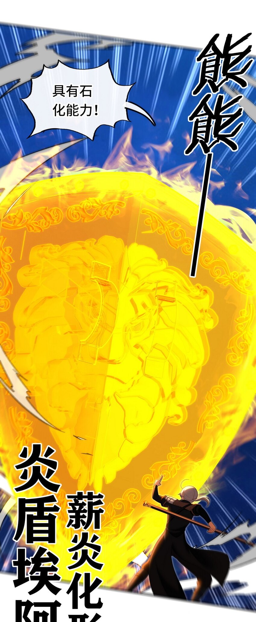 021 实在太大了47