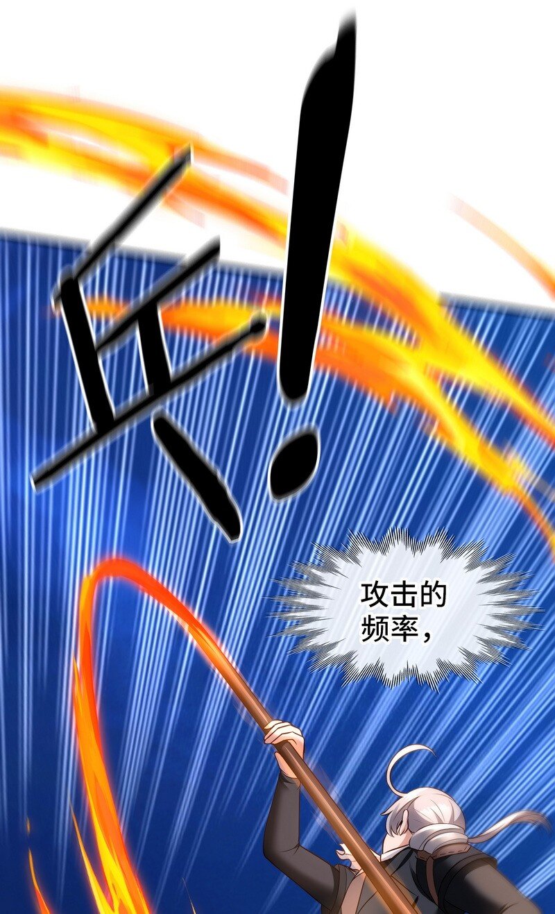 020 都在这里复活了21