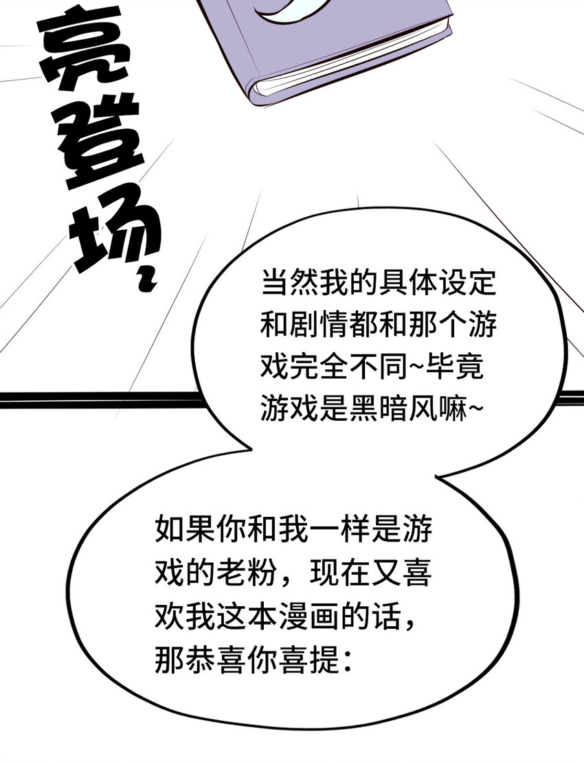 003 我只喜欢大的114