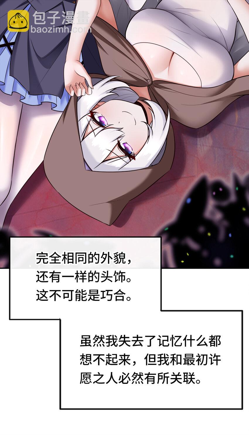 026 海24