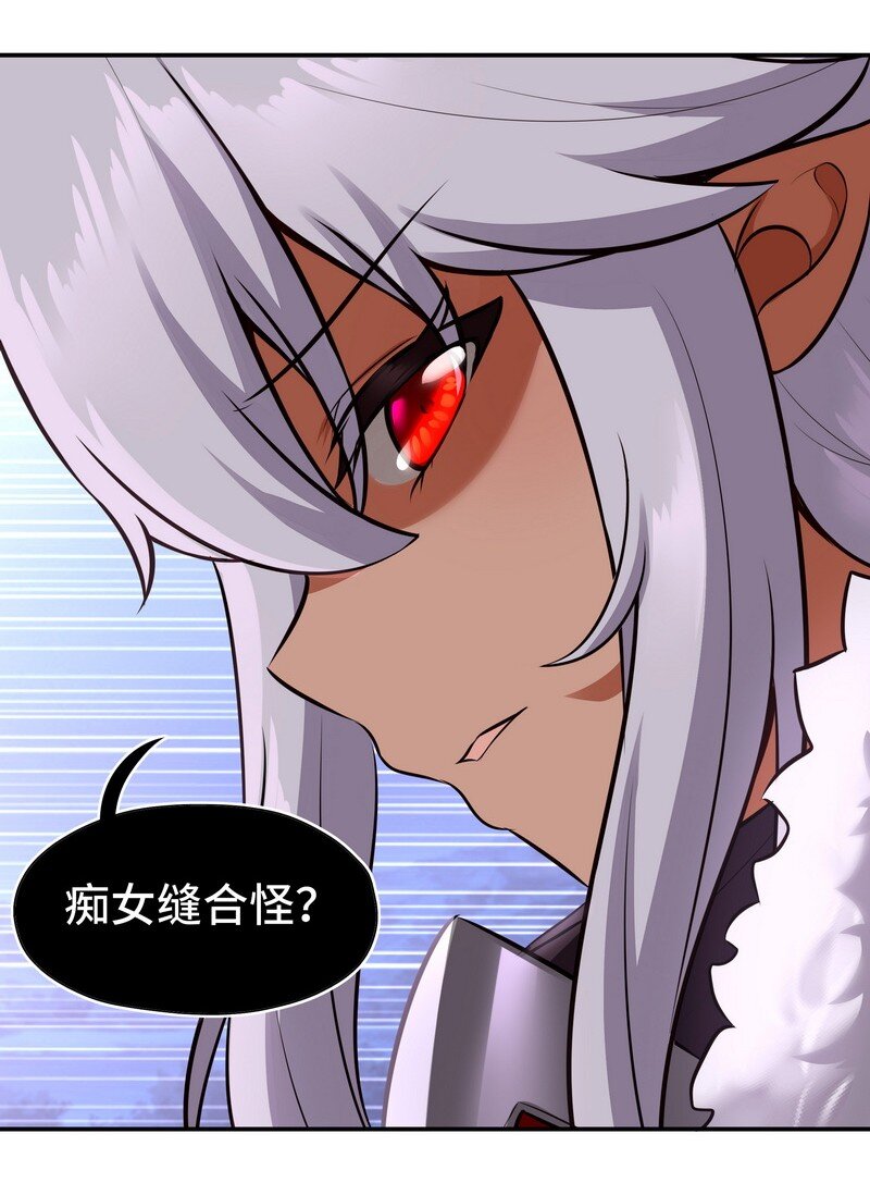 020 都在这里复活了11