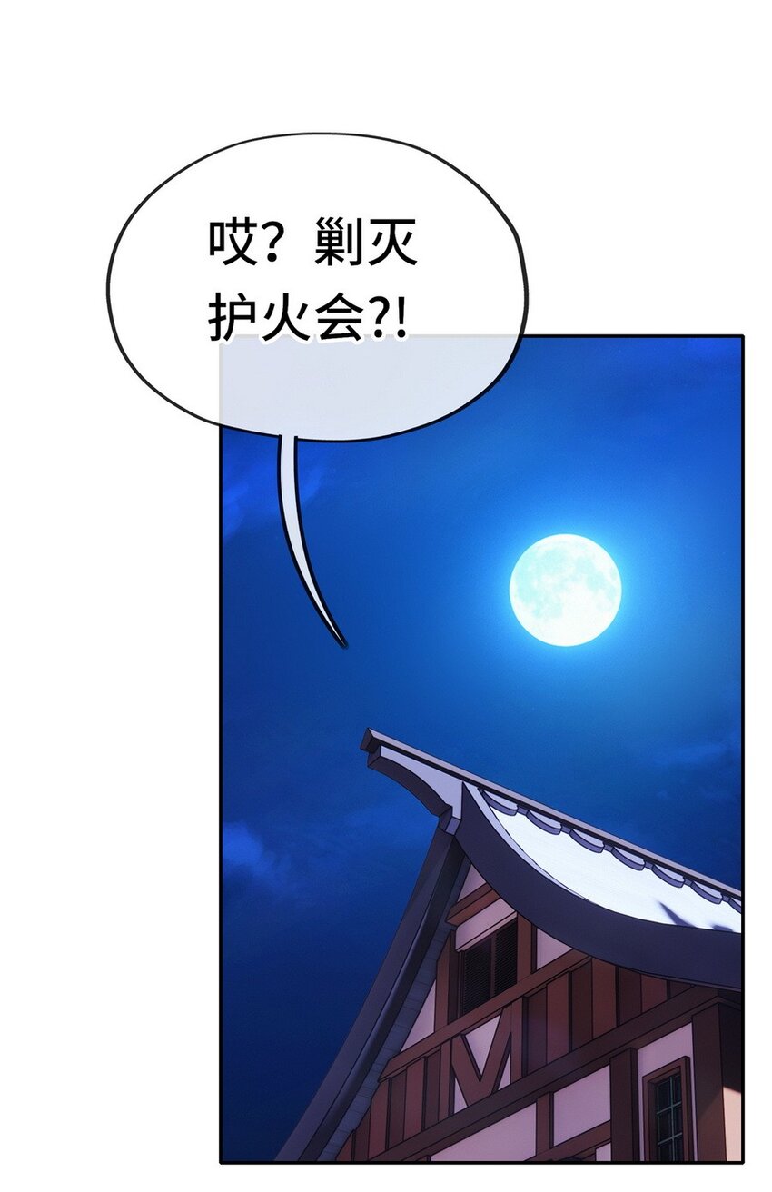 012 定时炸弹1