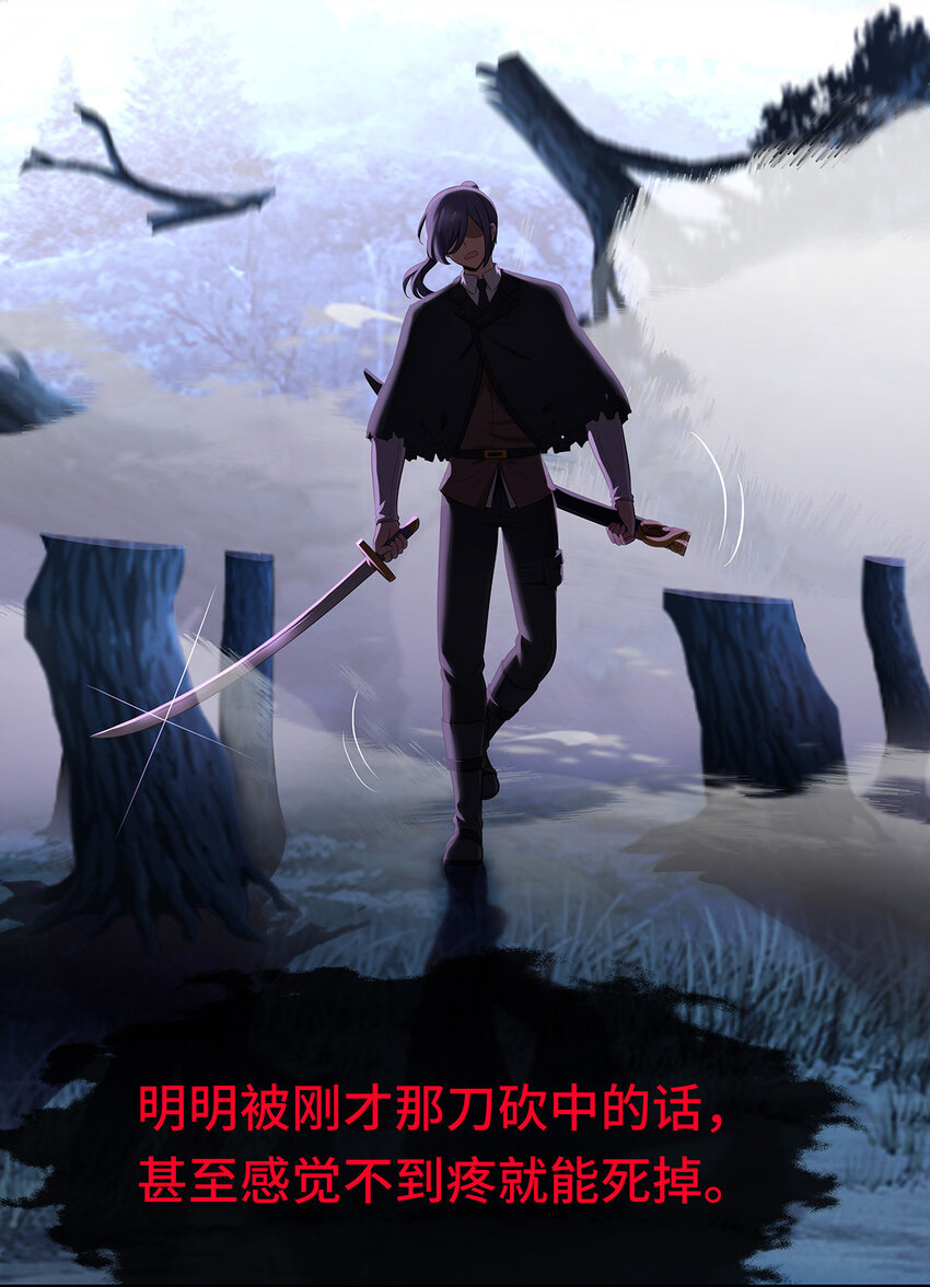 008 一人只许喝一口71
