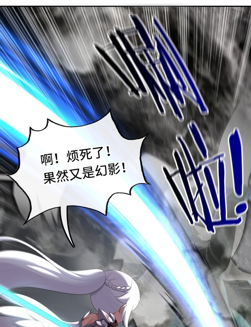 047 一拳哪够？10