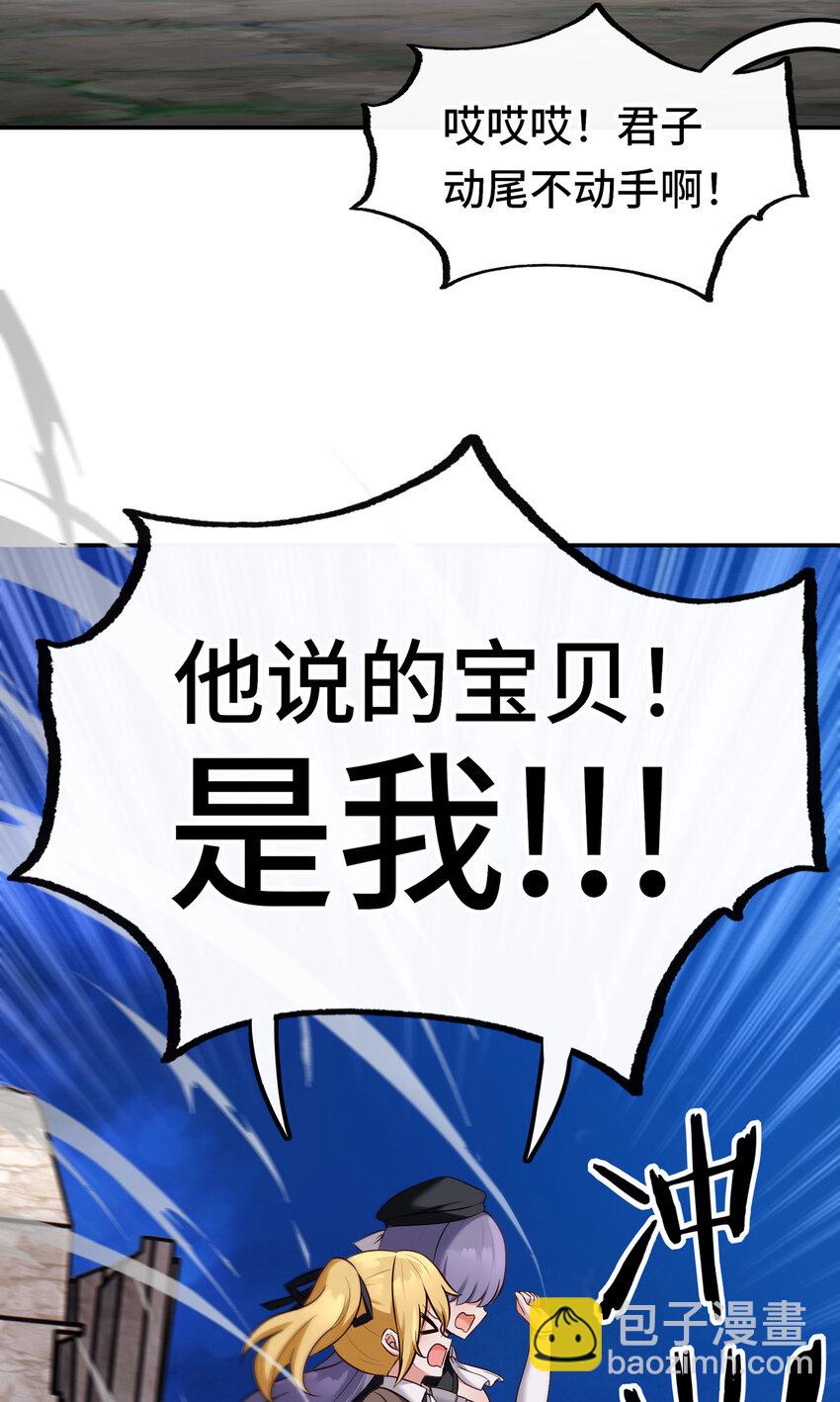 025 姜太公钓鱼60