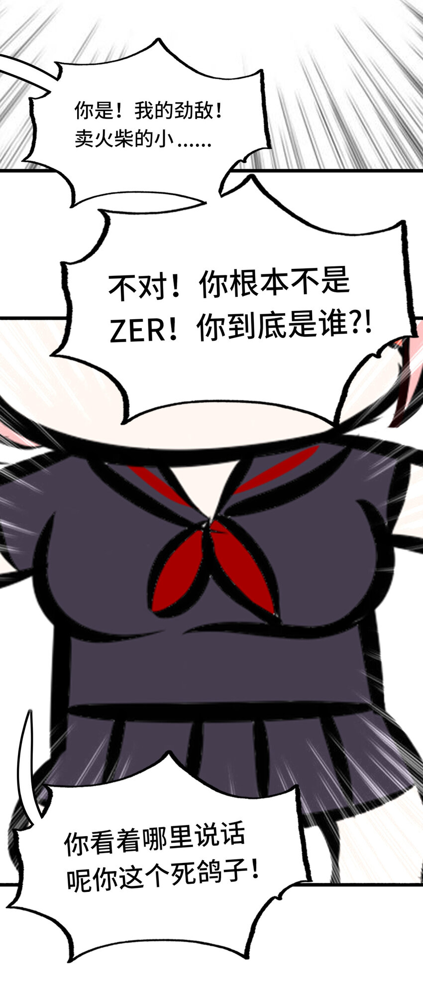 005 双重危机100