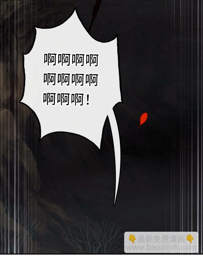 034 疯子19