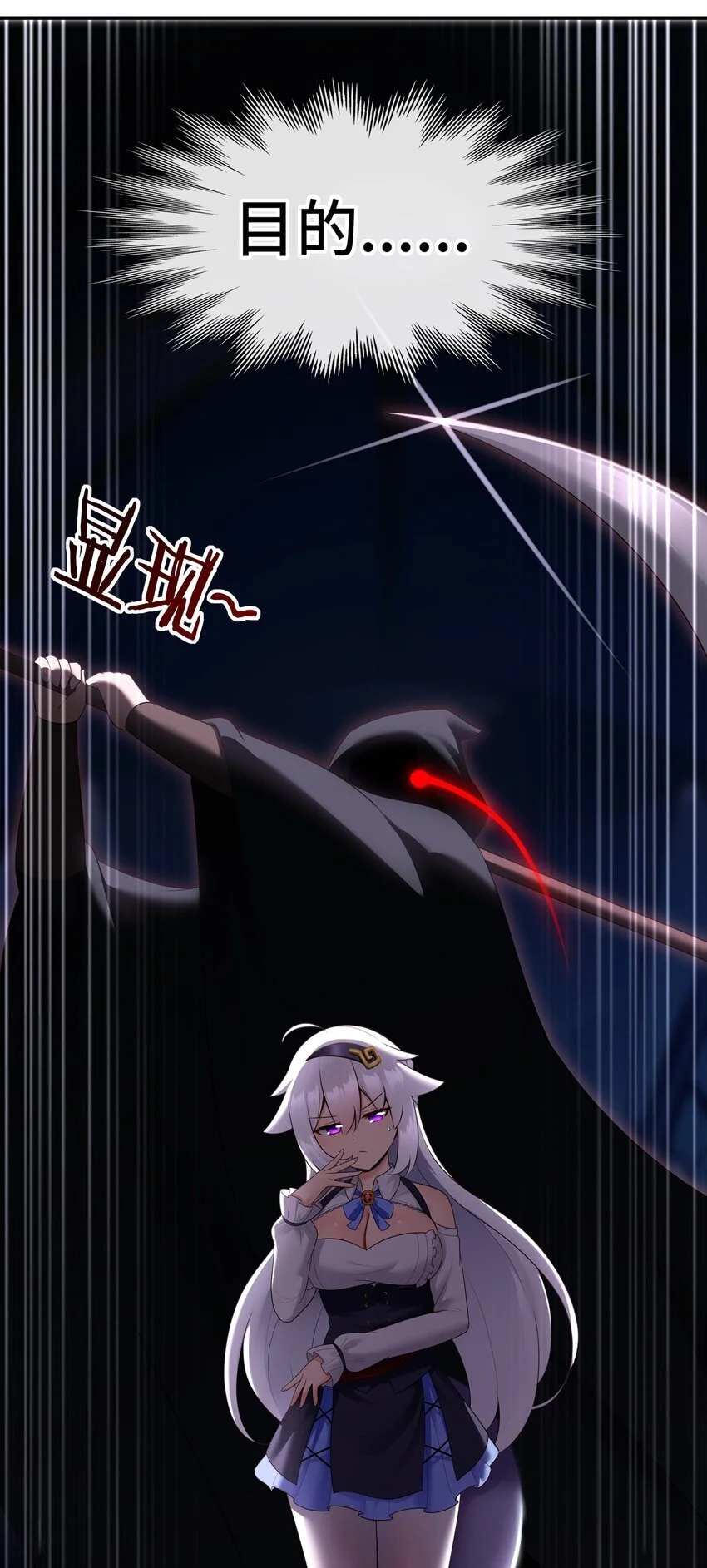 056 笑话19