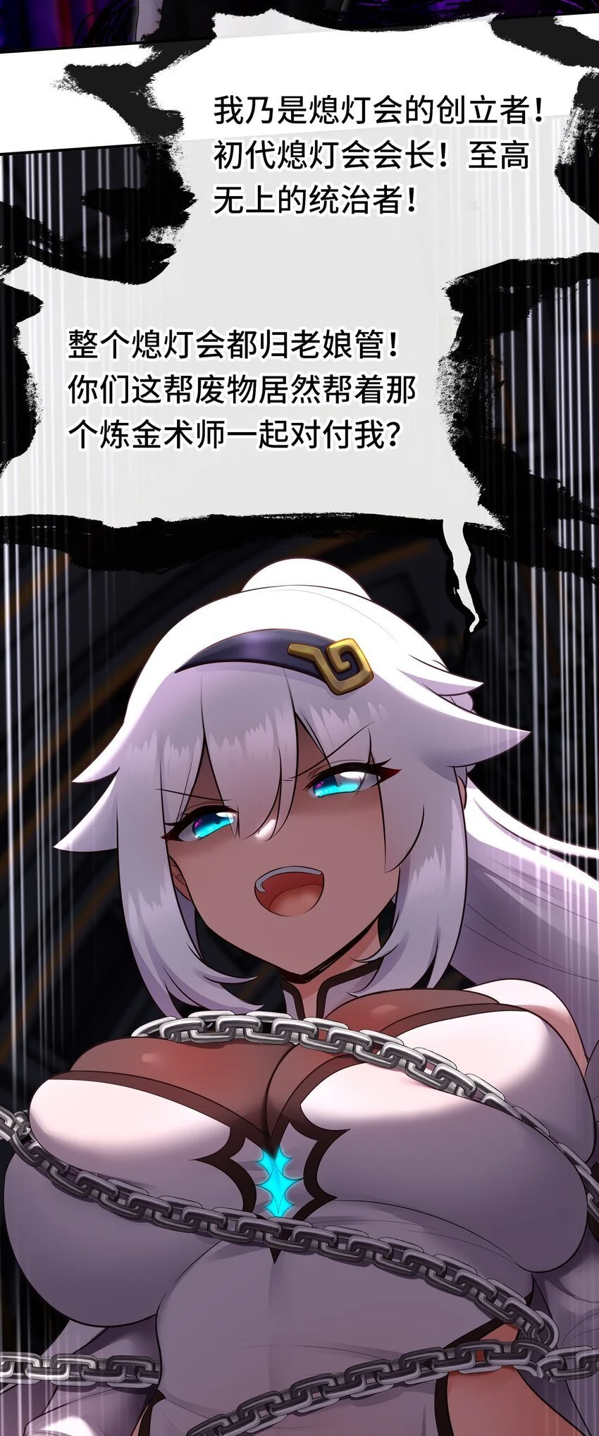 056 笑话53