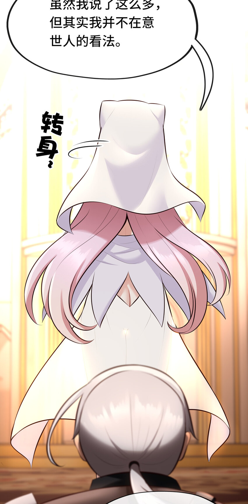 005 双重危机58