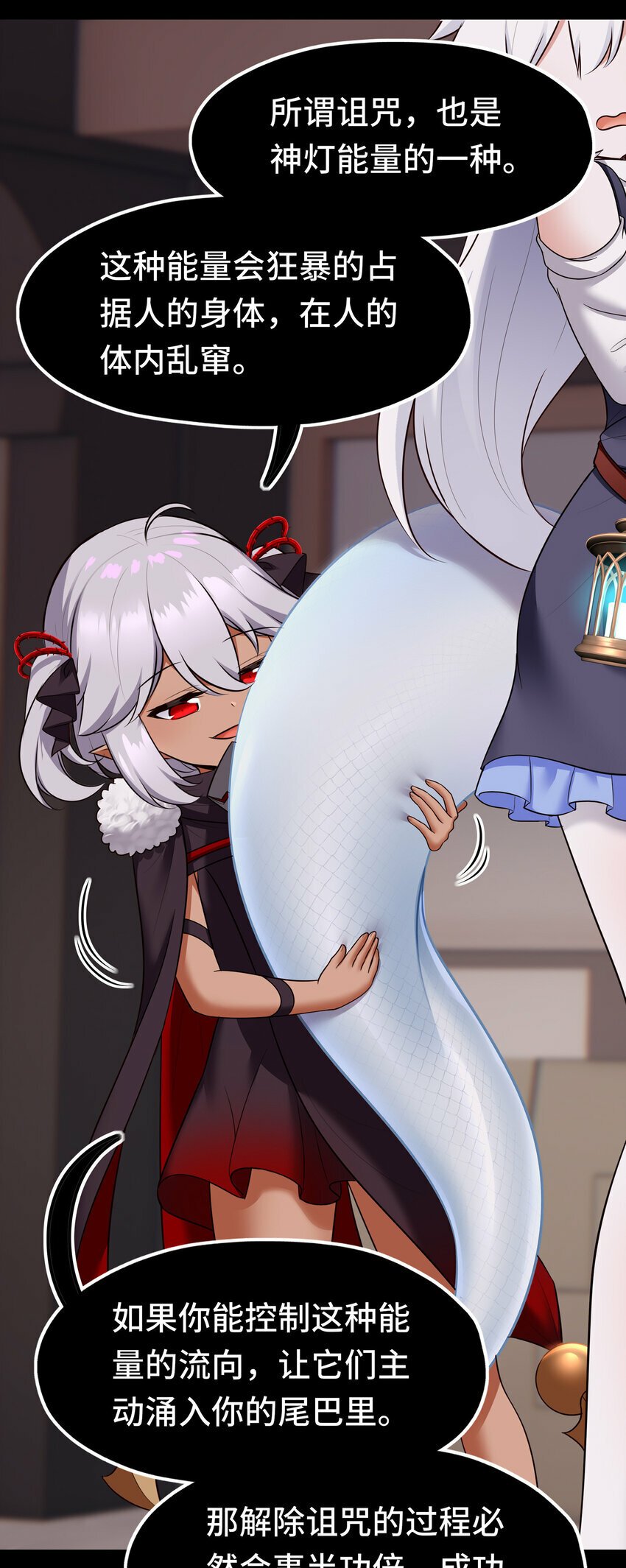 037 那还有什么好犹豫的？13