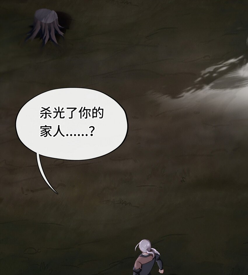 009 谁的老婆？2