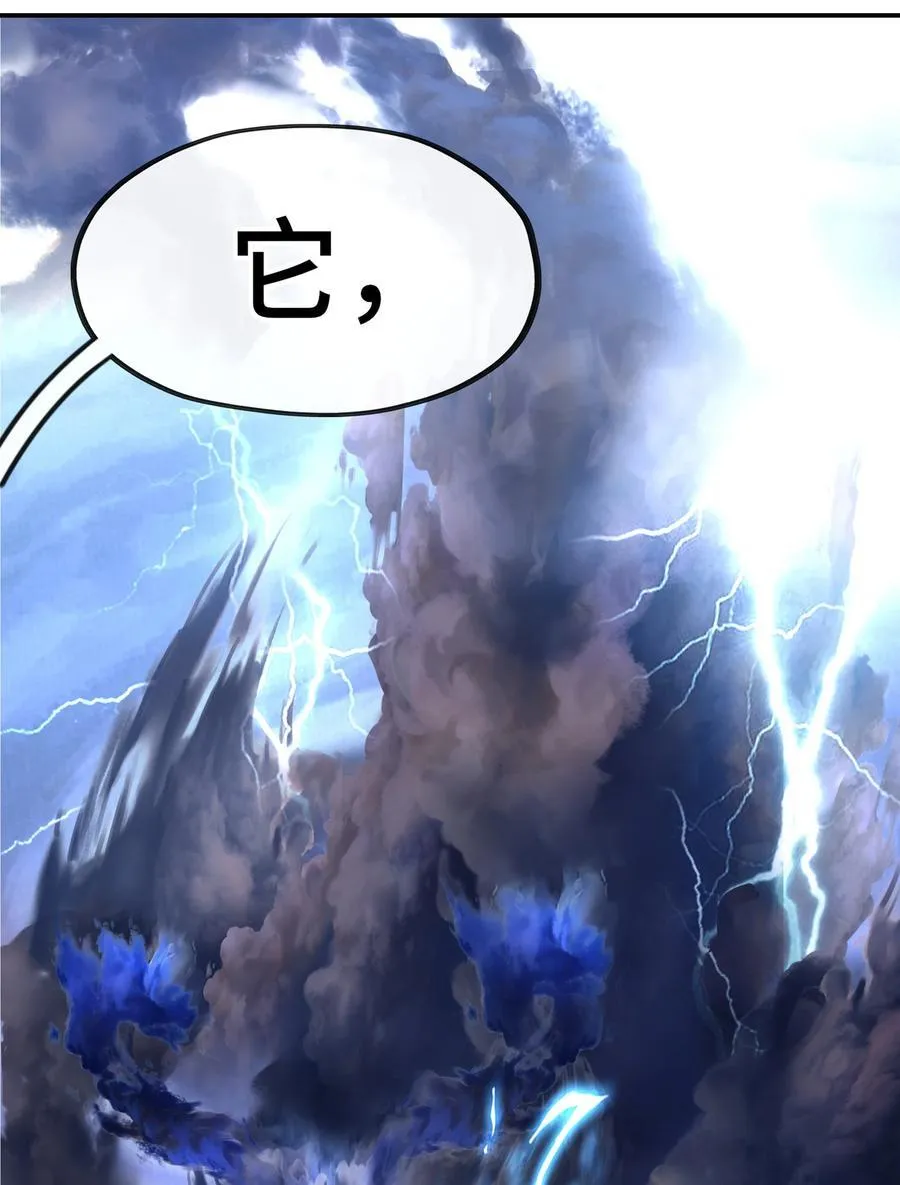 062 永恒不变之物82