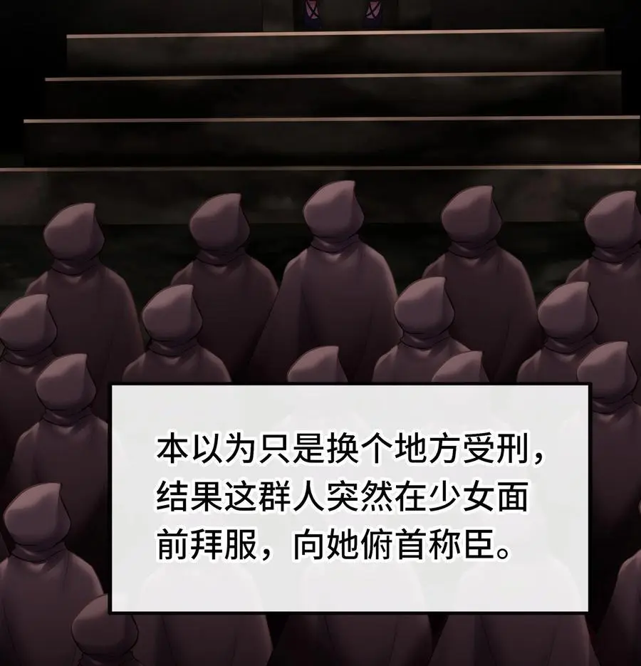 058 阿兰基娜26