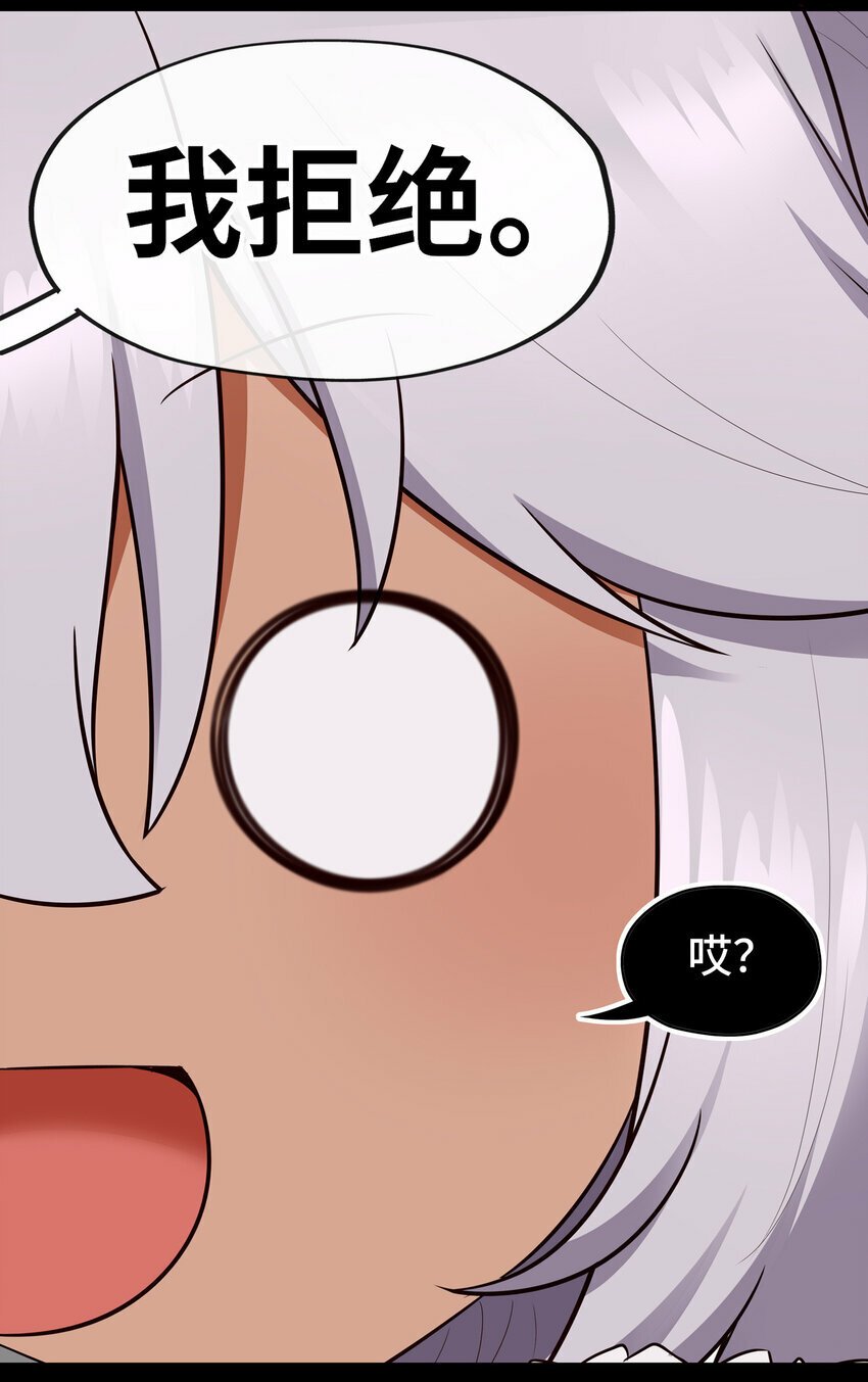 036 赶快榨出来9