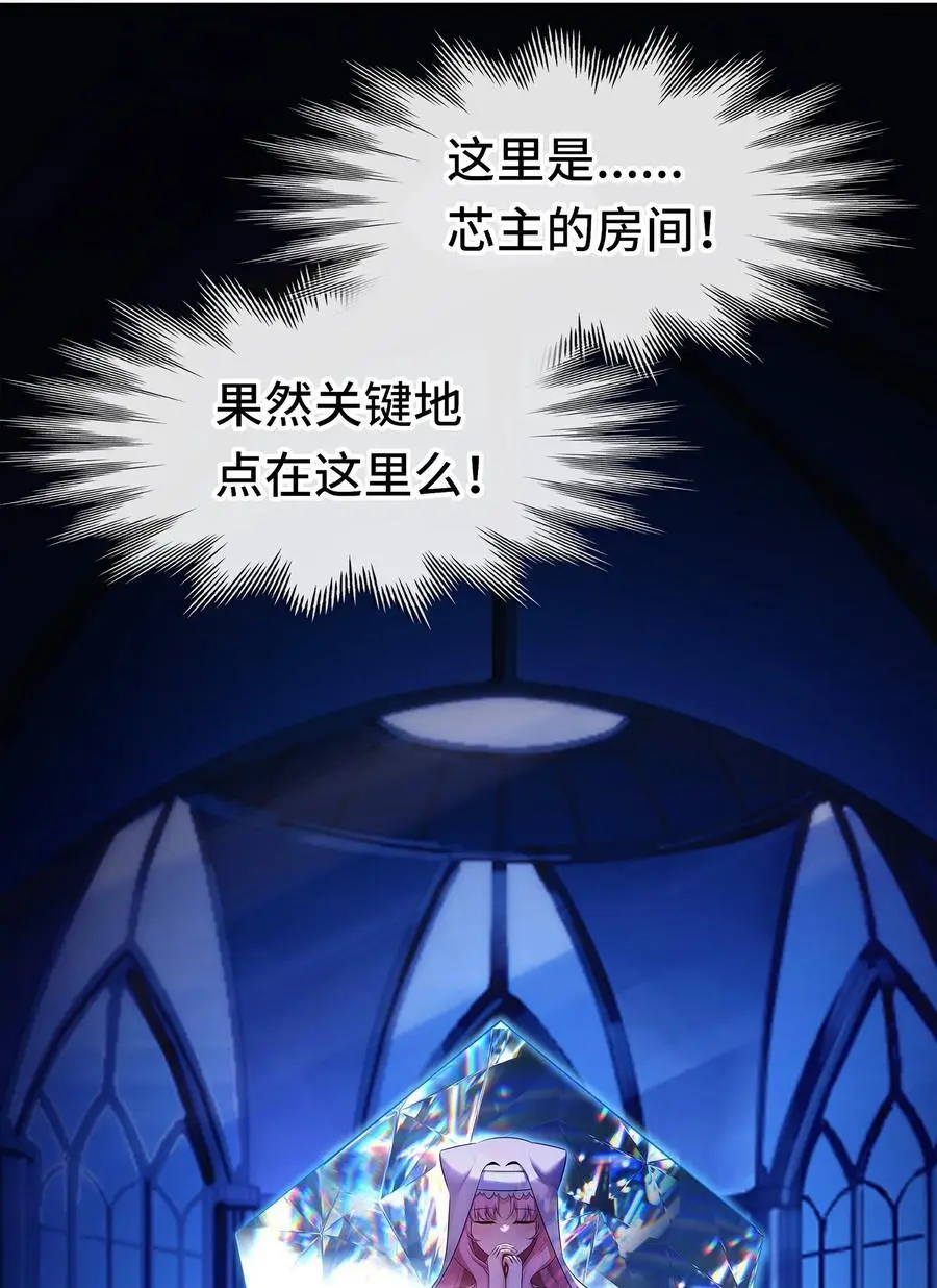 057 欢迎回家35