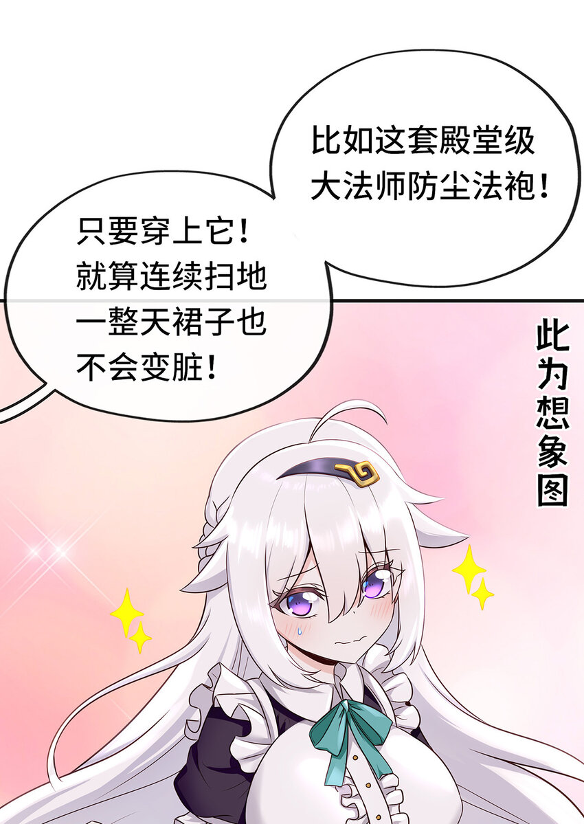 004 男人绝对无法拒绝17