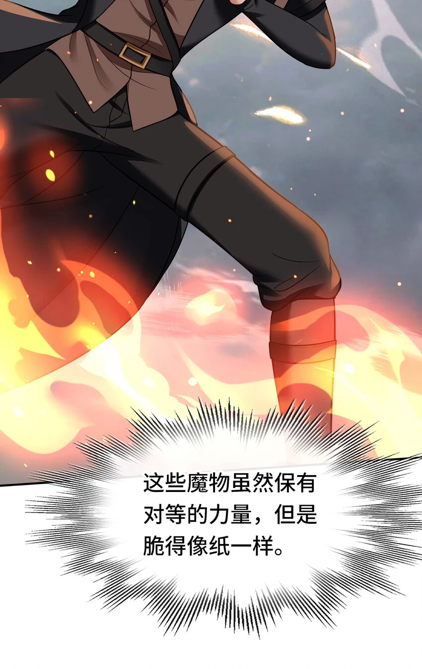 028 大尾巴天堂17