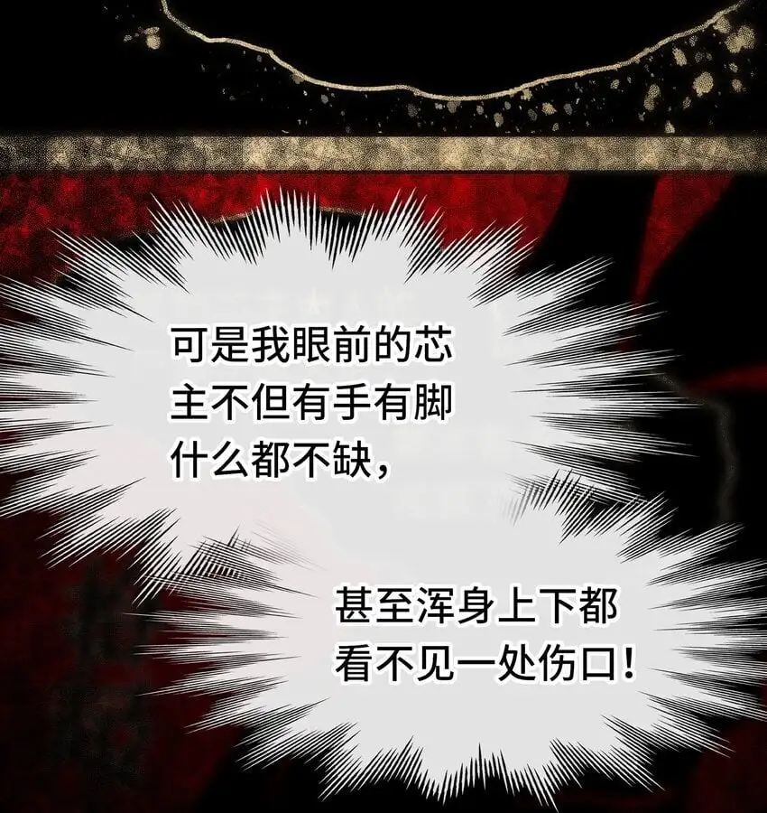 056 笑话9