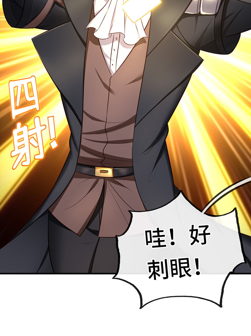 004 男人绝对无法拒绝27