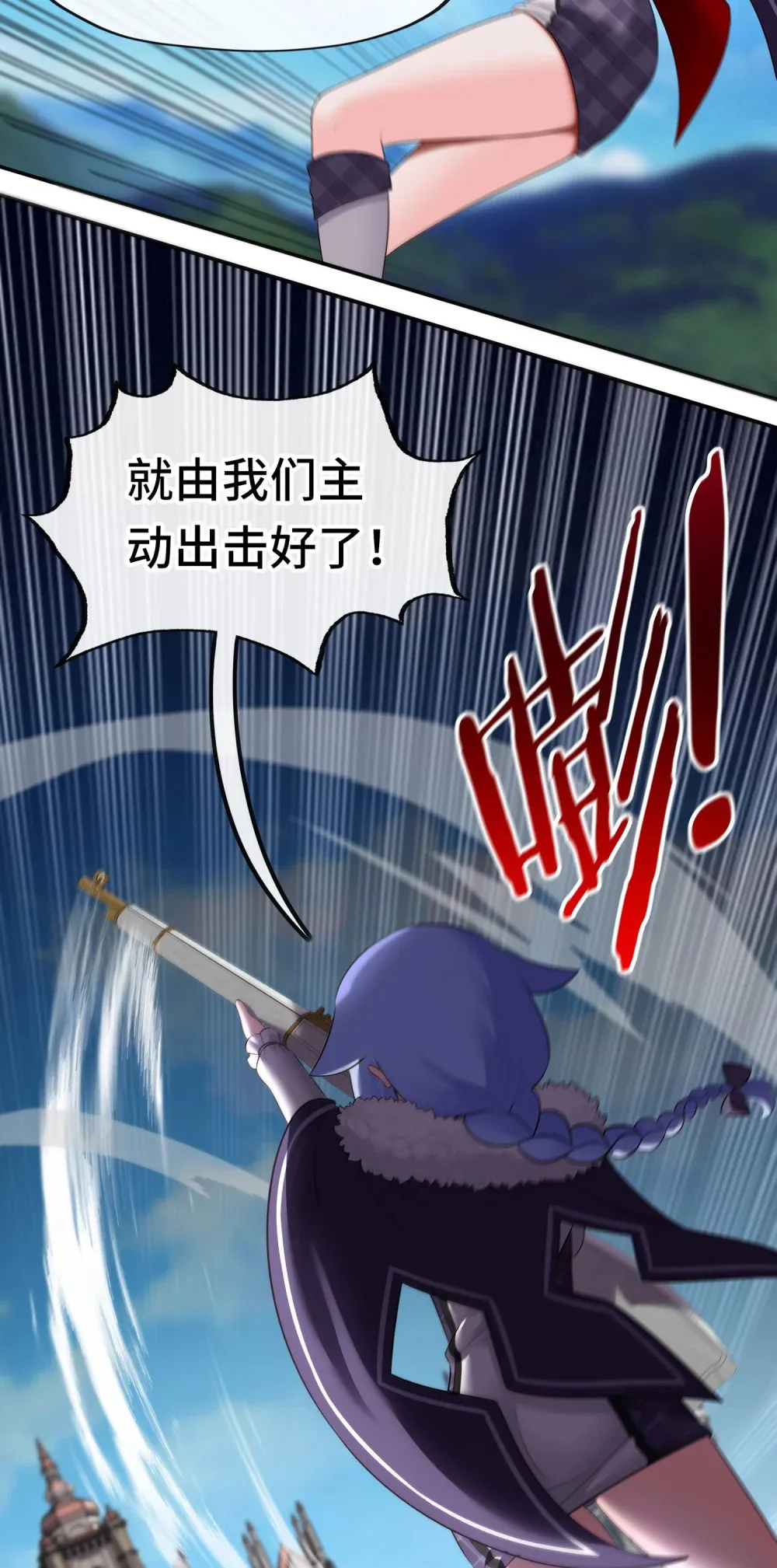 064 千奇百怪20