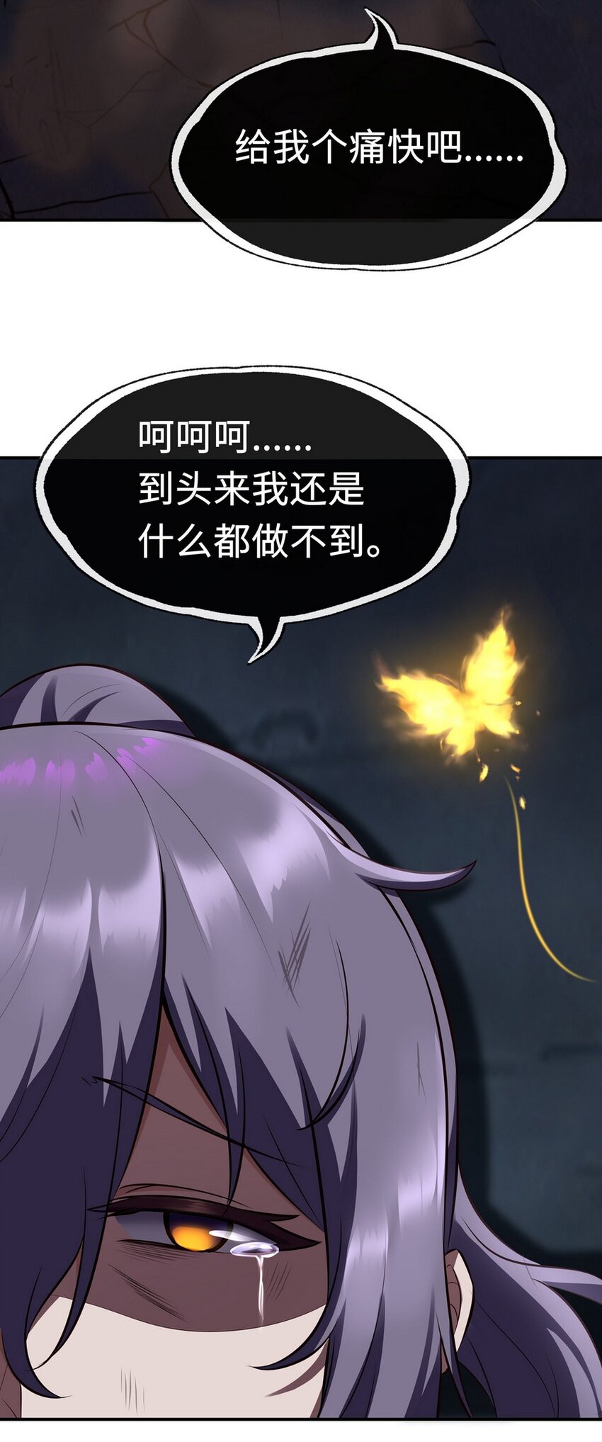 009 谁的老婆？57