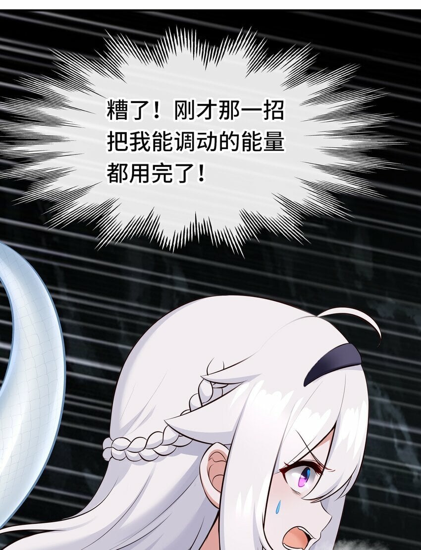 041 理由25