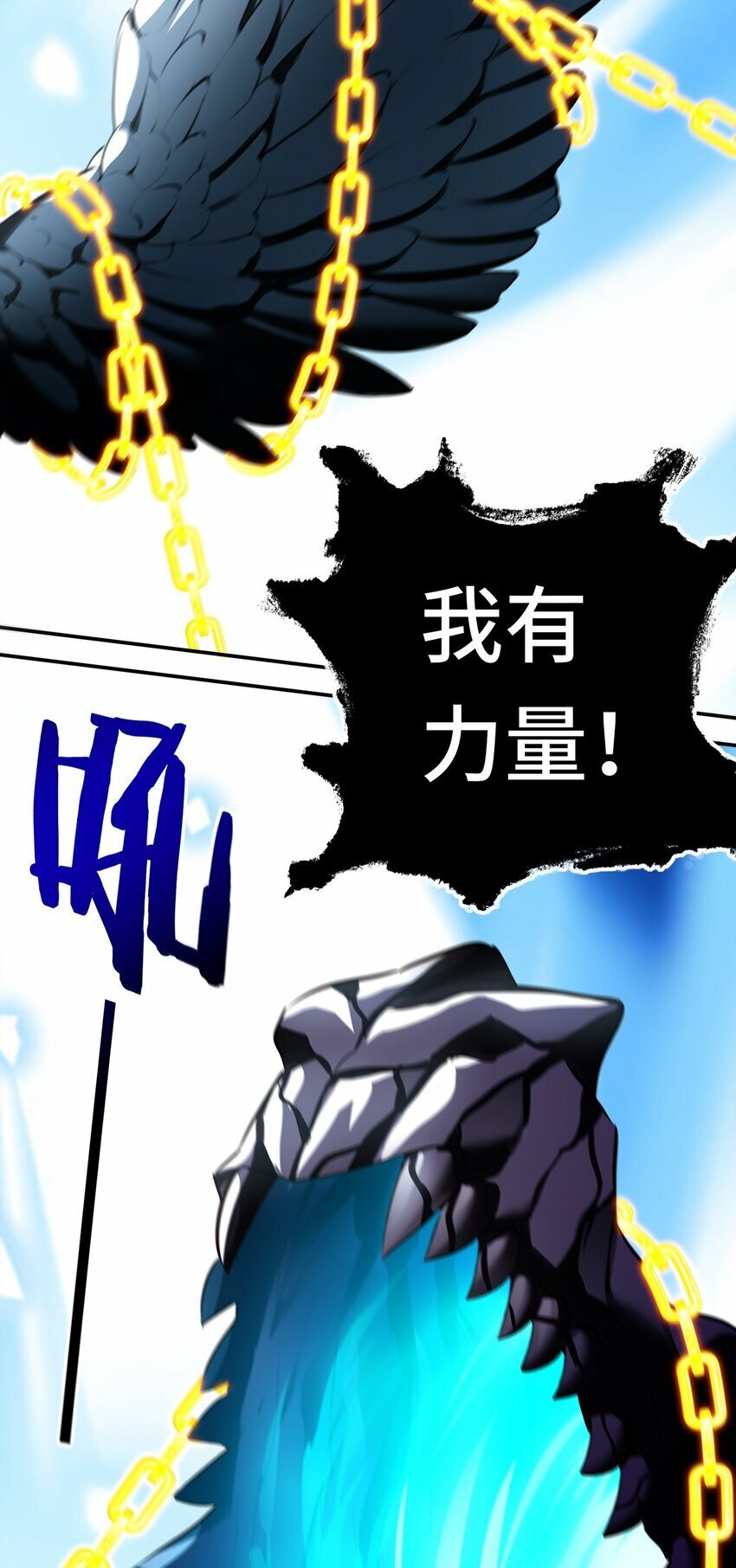 039 真正的愿望37