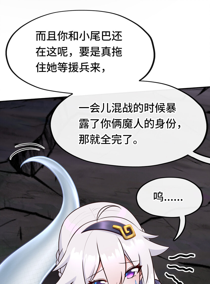 025 姜太公钓鱼29