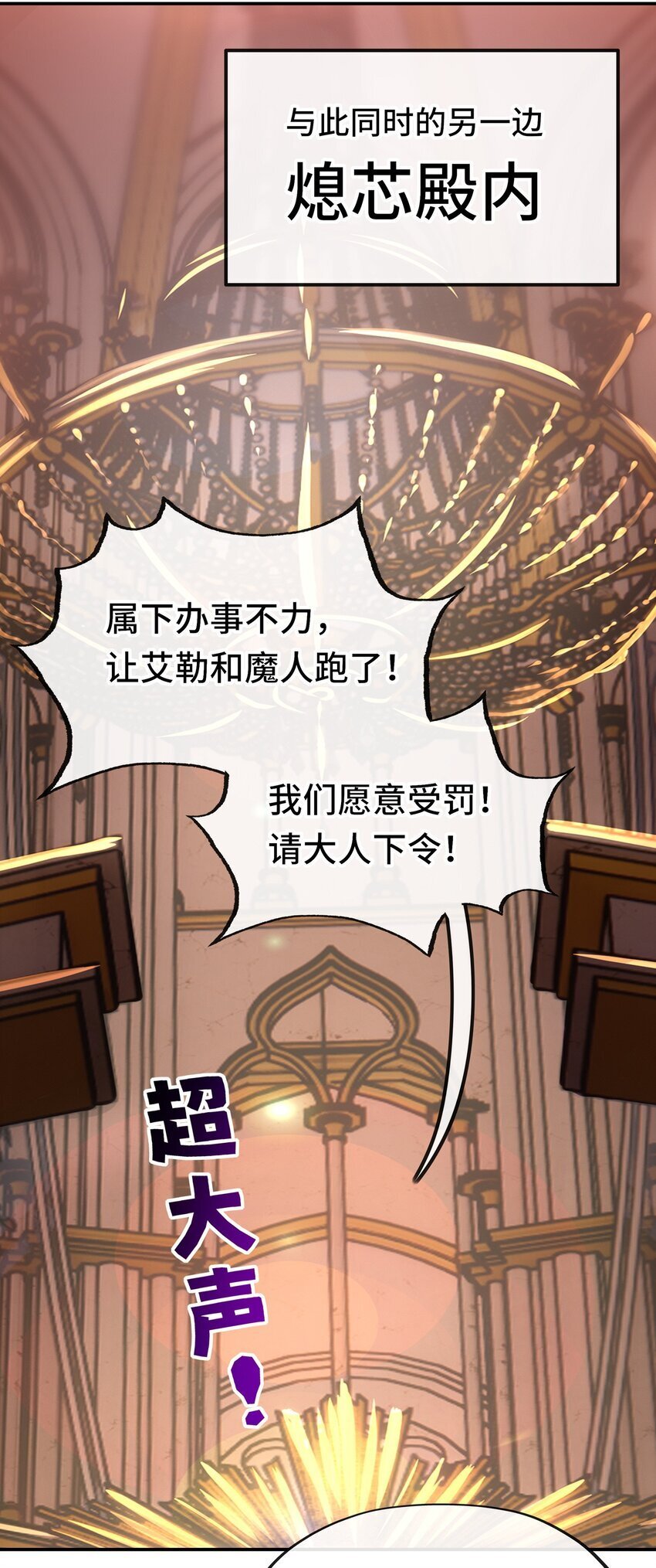 051 疑点62