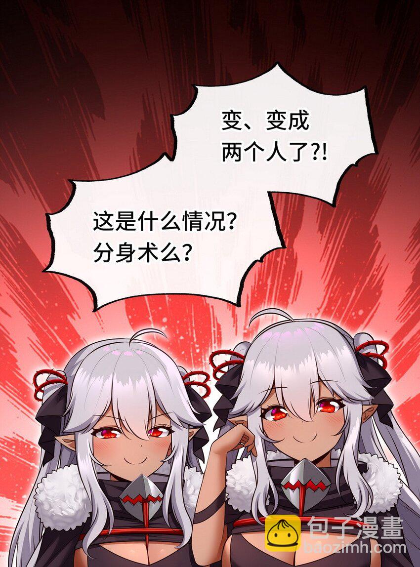 023 无法拒绝的邀请1