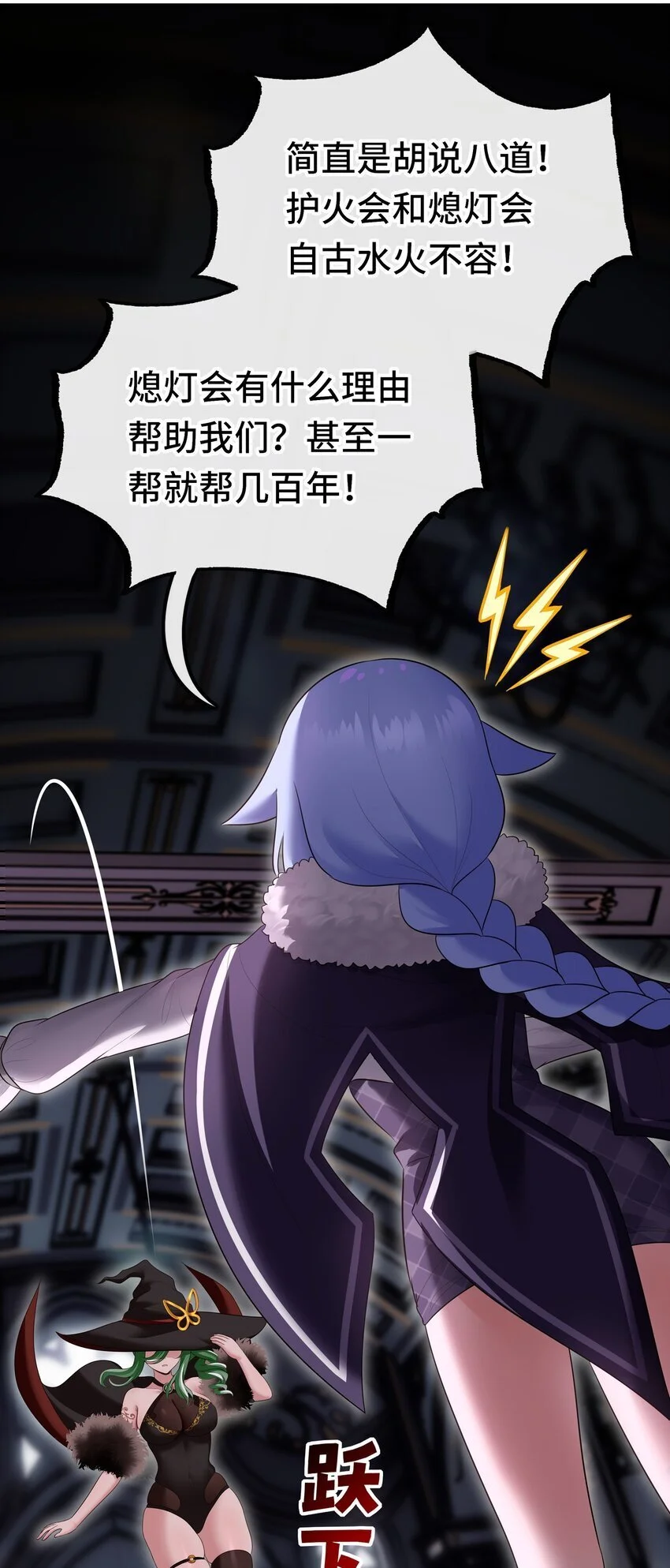 054 同源16
