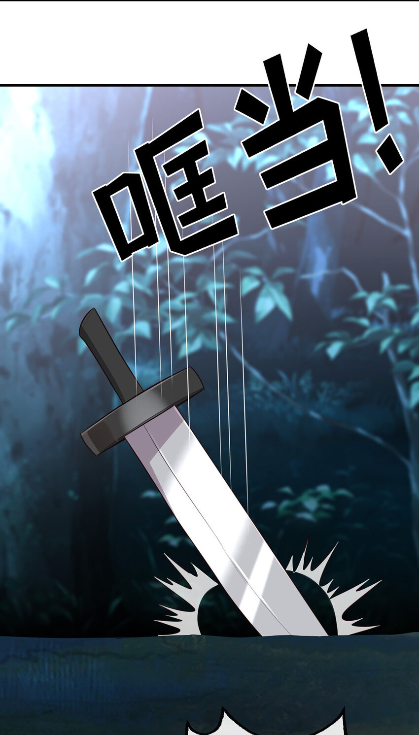 001 喜欢大尾巴有什么错88