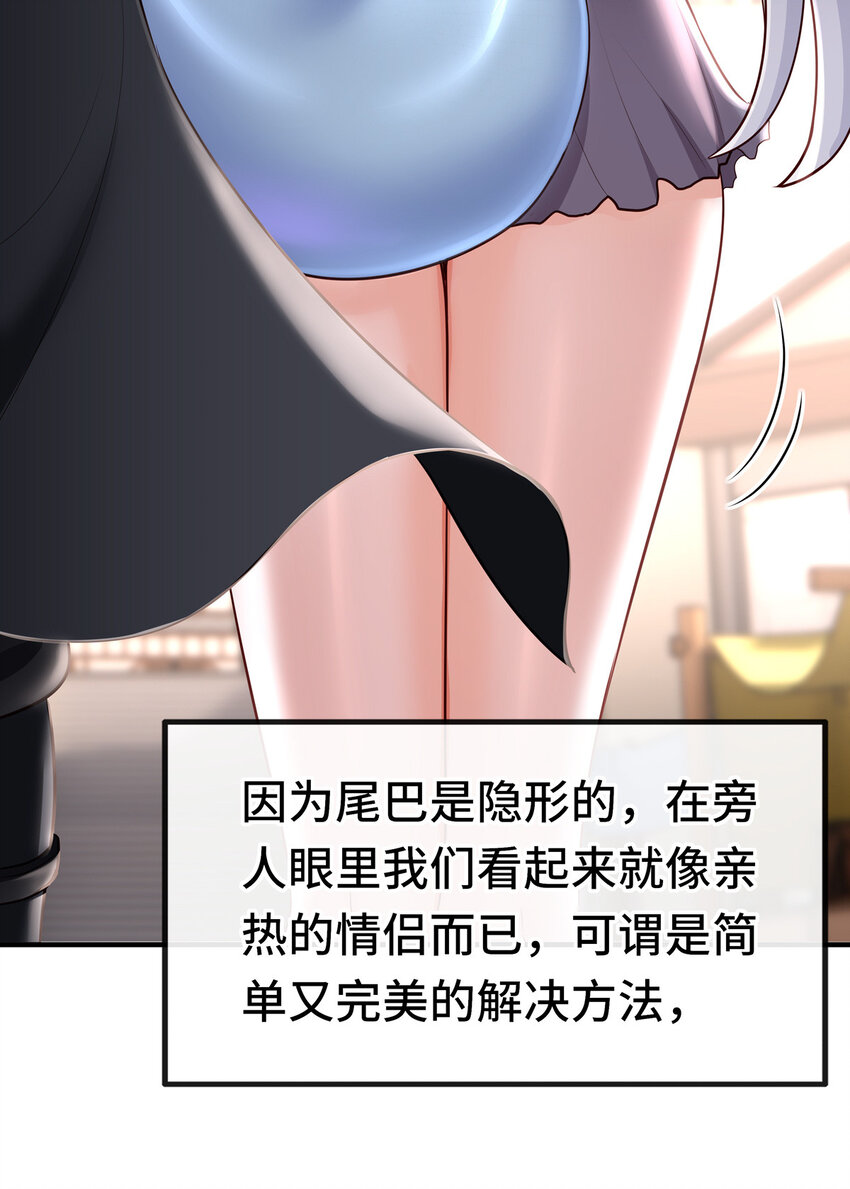004 男人绝对无法拒绝3