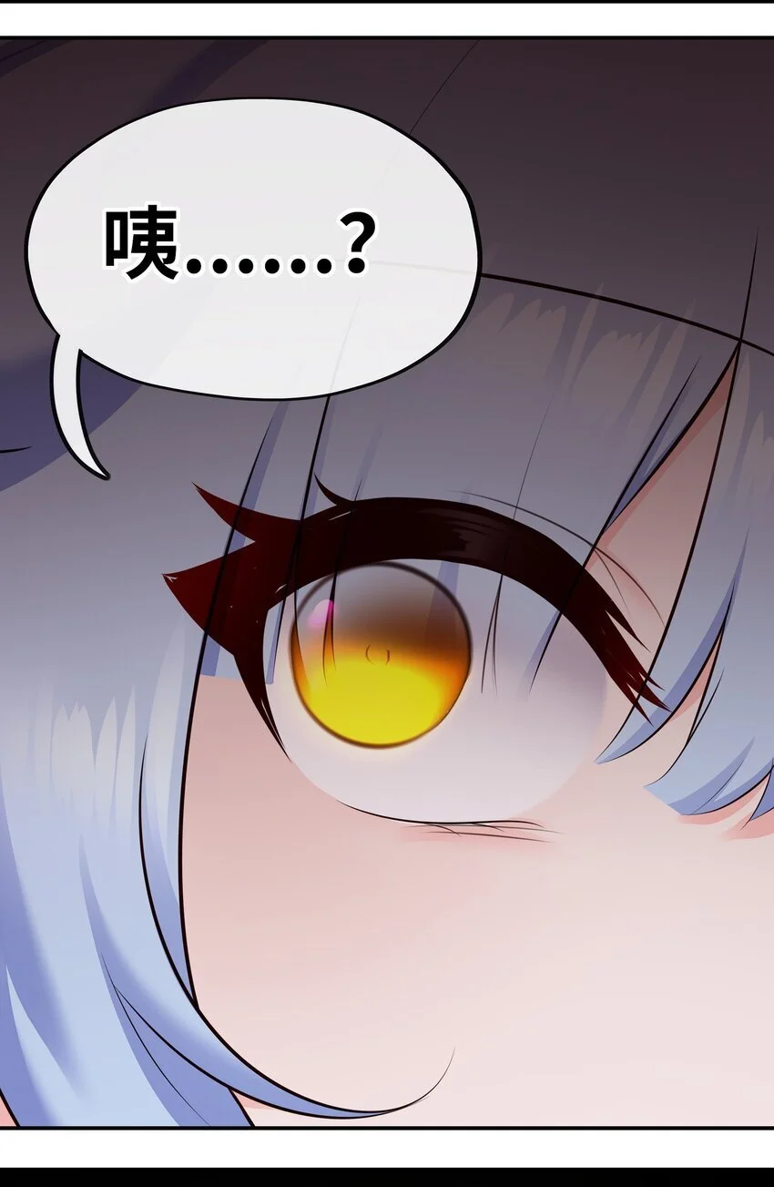 053 恩人77