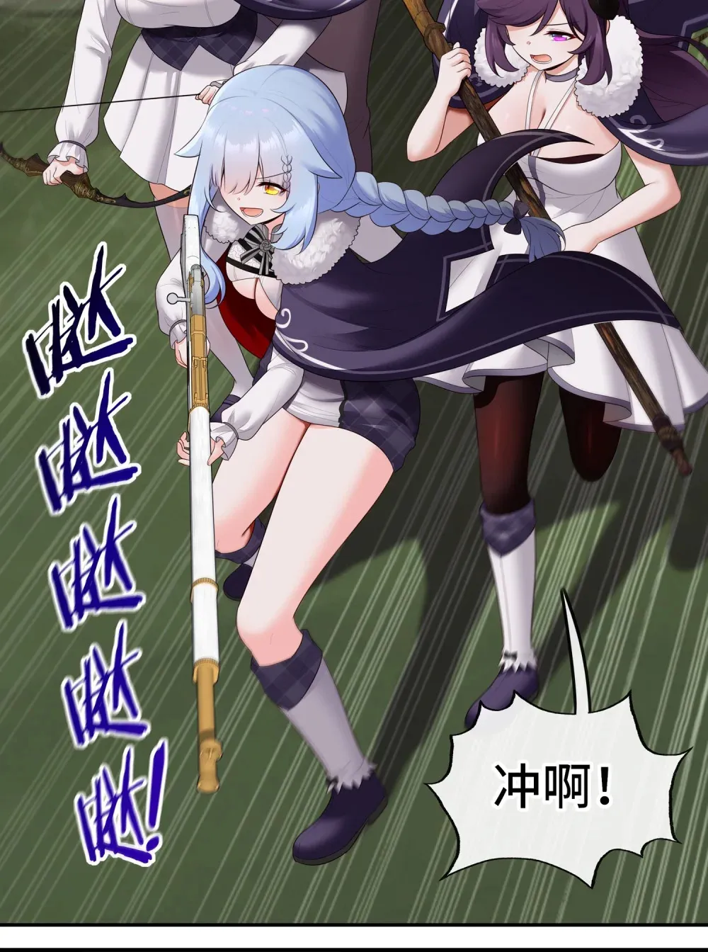 064 千奇百怪24
