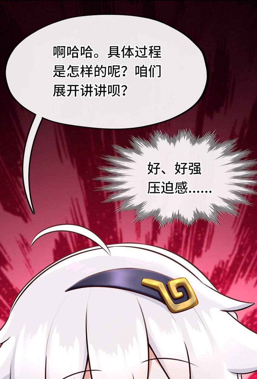 015 诱惑一下就行了23