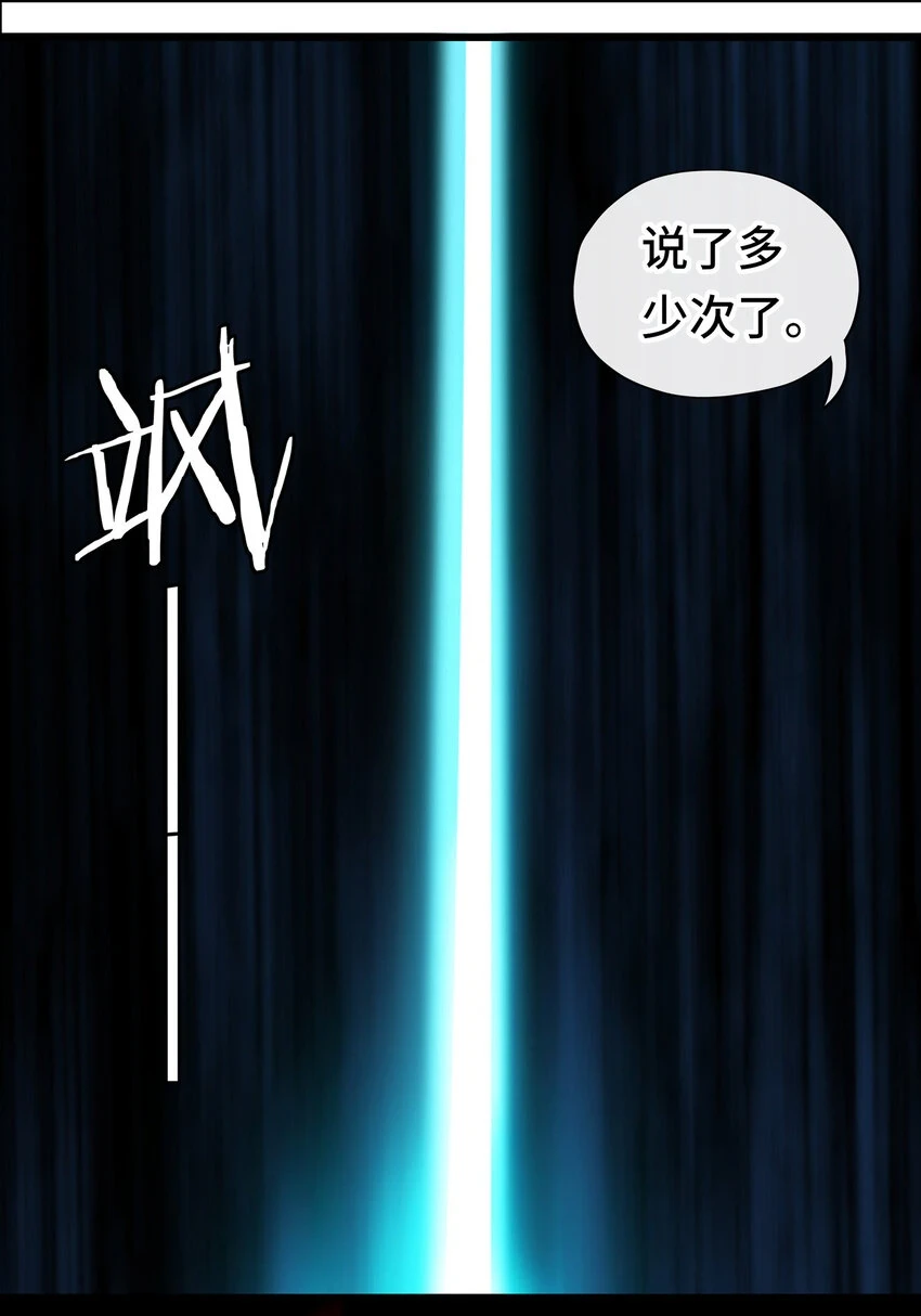 027 这下想不冲都不行了66
