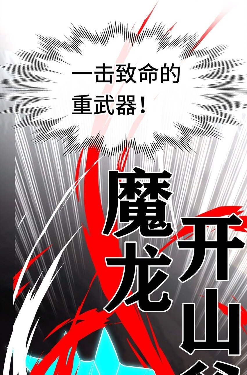 041 理由1