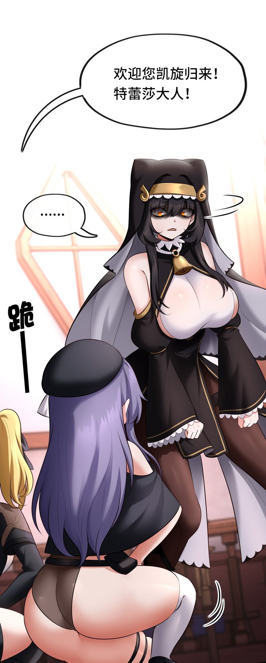 016 圣人51