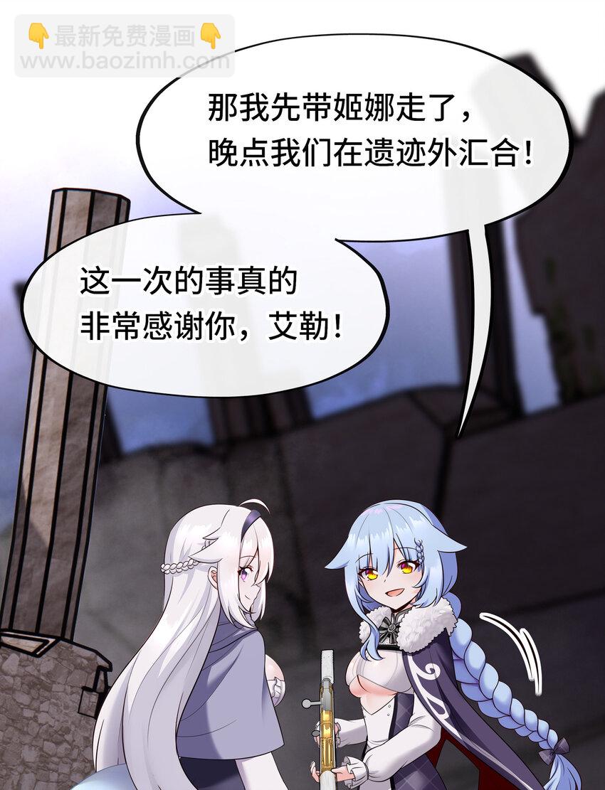 025 姜太公钓鱼41