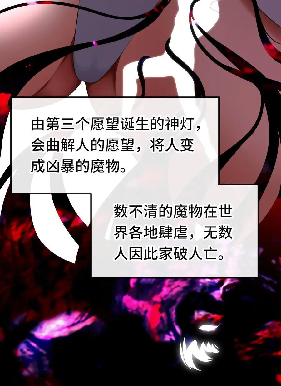 058 阿兰基娜22