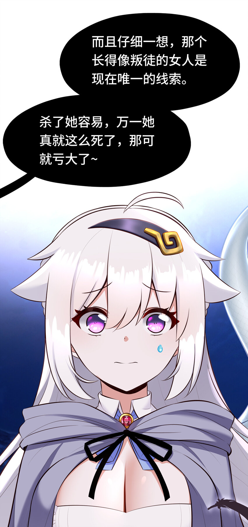 025 姜太公钓鱼13