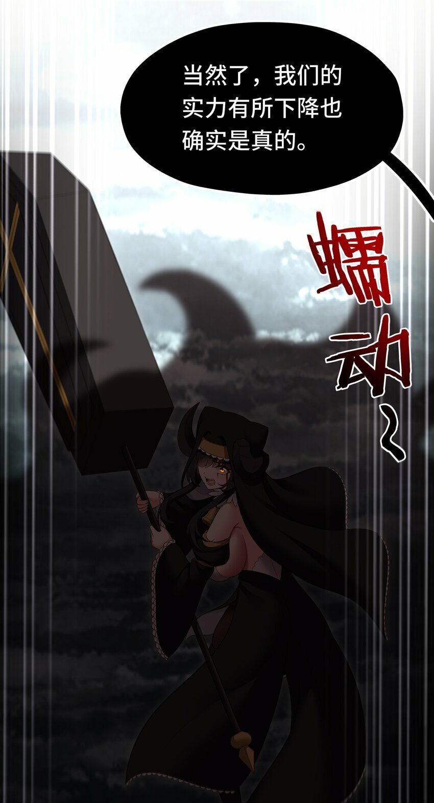 041 理由33